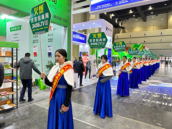 Ҫ�����̺����́�(l��i)�һ������r(n��ng)�Y���̾W(w��ng)�ّ�(zh��n)2024��ԭ���ϕ�(hu��)��