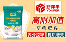 �����S�r(n��ng)�I(y��)�Ƽ��ɷ����޹�˾