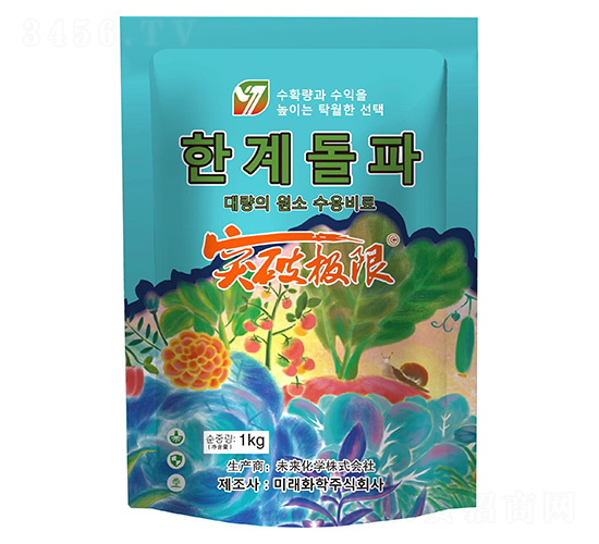 1kg�M���طN����-ͻ�ƘO��-Ӣ��