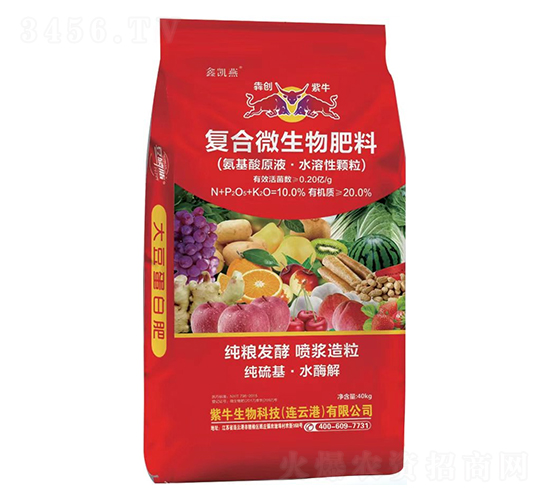 ��(f��)��΢�������(������ԭҺ��ˮ�����w��)-�΄P��-�Ą�(chu��ng)��ţ