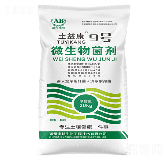 ΢�������-���濵9̖-�İ�����